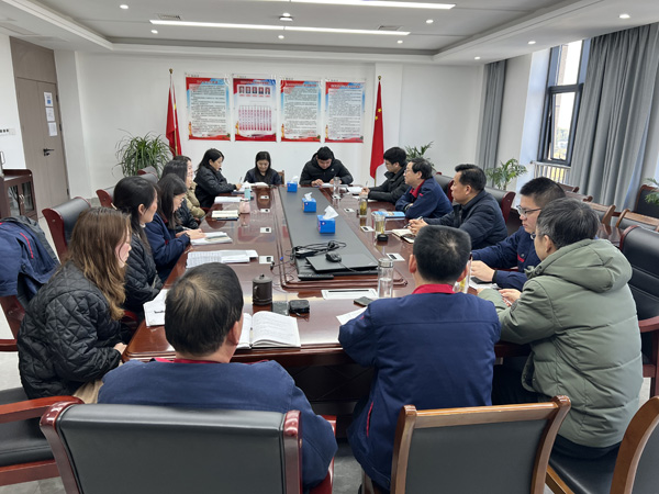 公司黨群工作部、辦公室、工會(huì)召開科務(wù)會(huì)