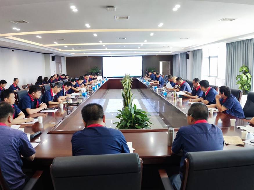 公司召開8月份安全、環(huán)保、職業(yè)衛(wèi)生工作例會(huì)