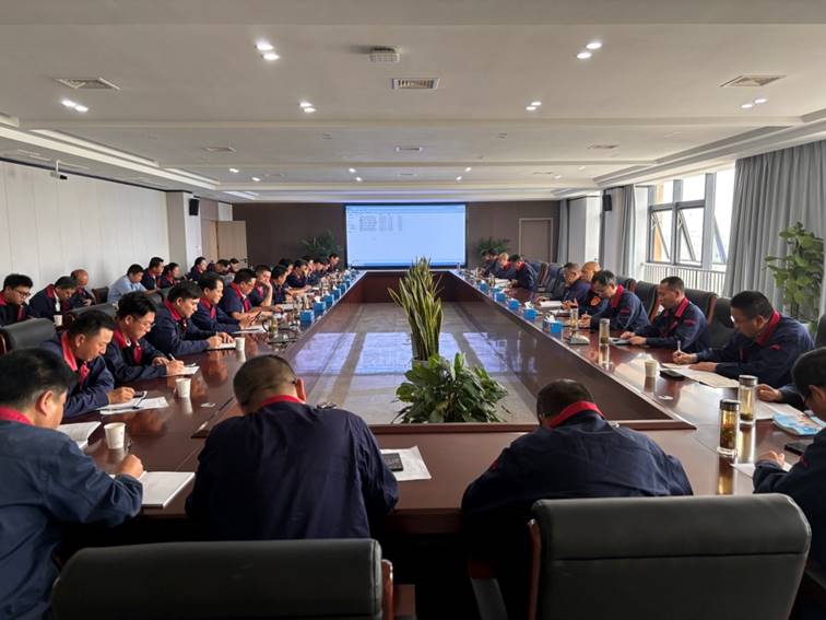 公司召開安全、環(huán)保、職業(yè)衛(wèi)生工作會議